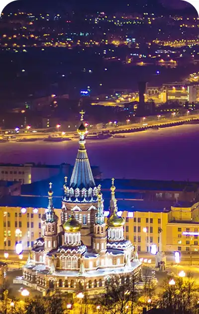 Где побывать