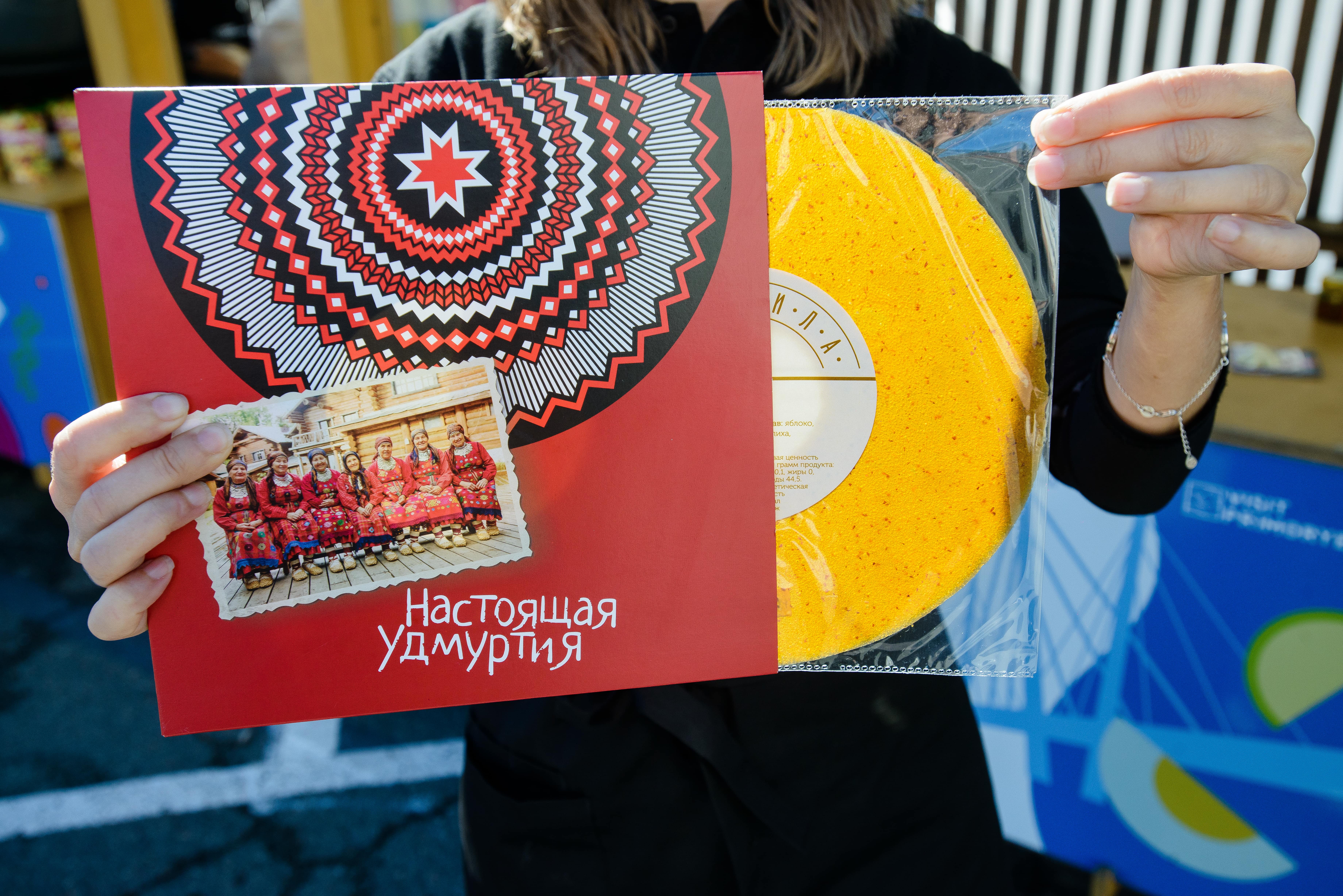 Пасека Юньга