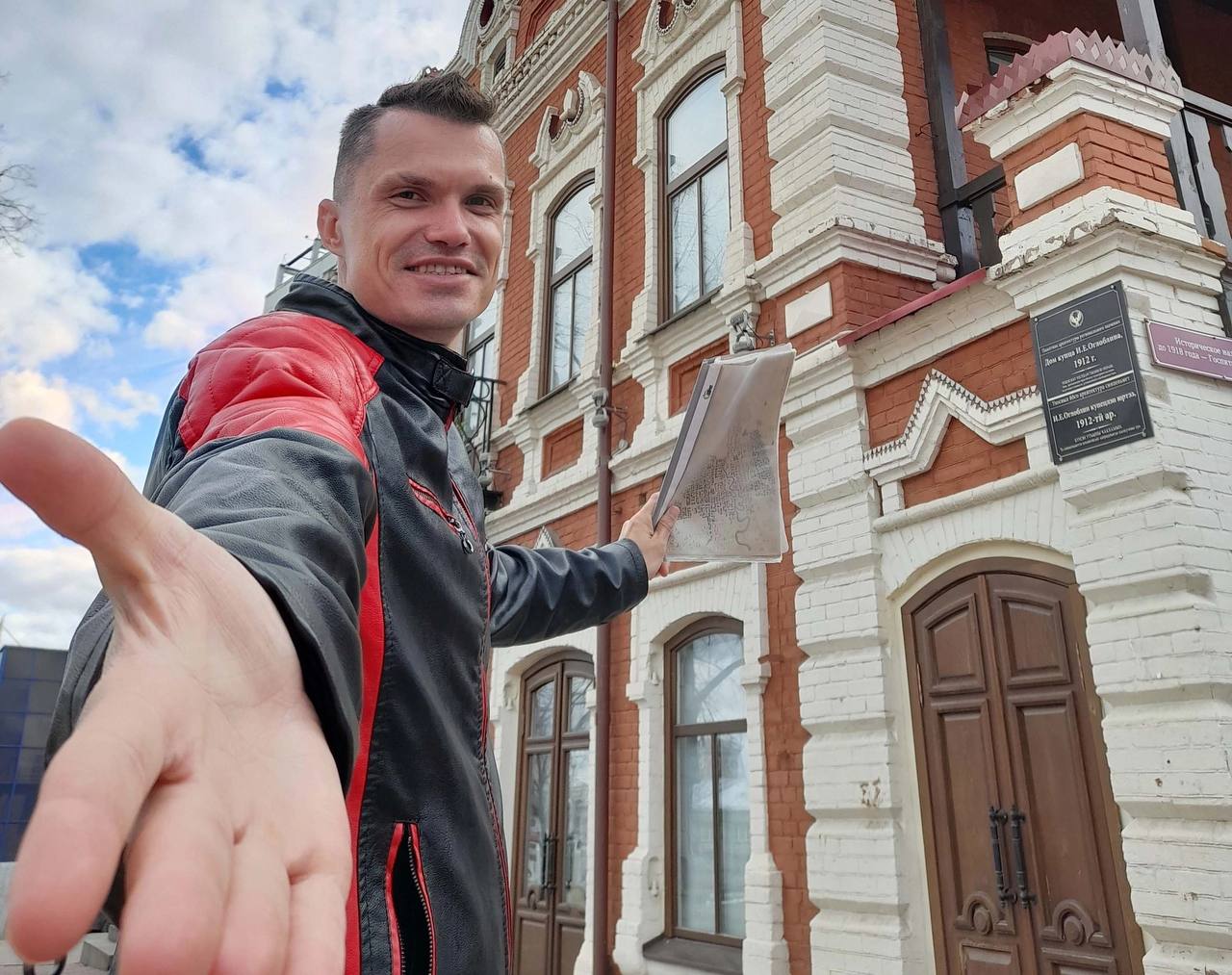 Загумённов Сергей Владимирович