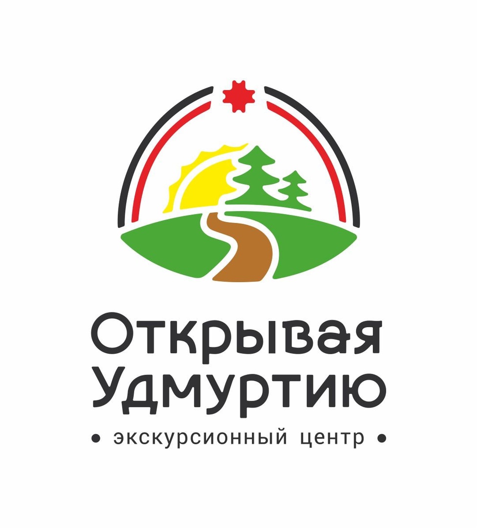 ООО "МАСТЕРСКАЯ ПУТЕШЕСТВИЙ "ИНГУР"