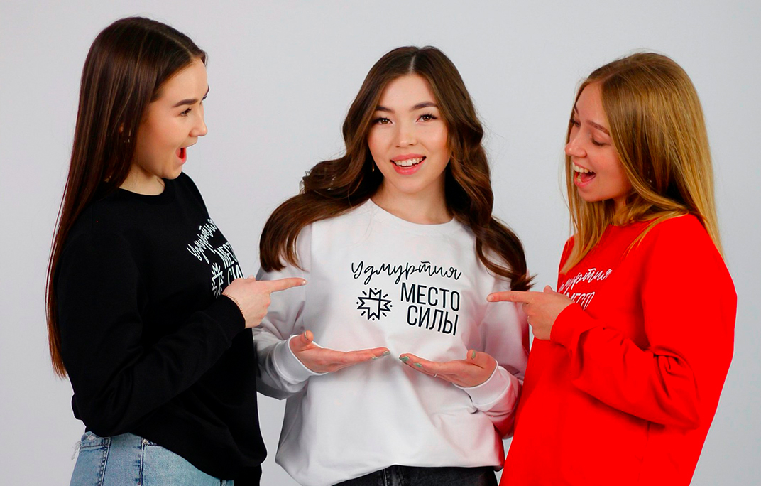 Путешествуй по Удмуртии