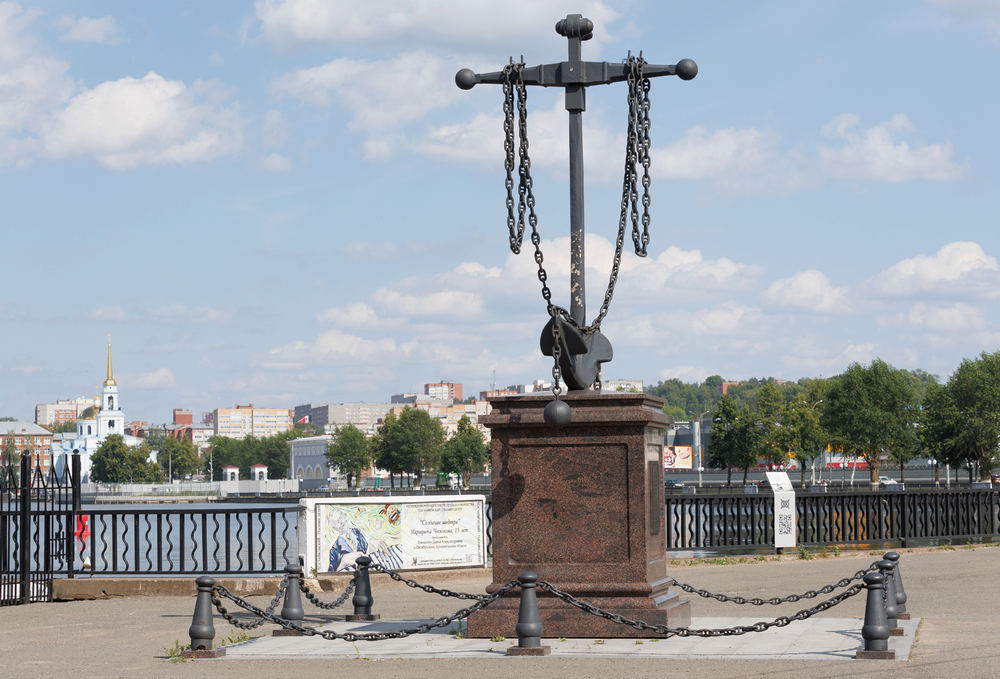 Памятник якорю в Воткинске: описание и фото | Путешествуй по Удмуртии