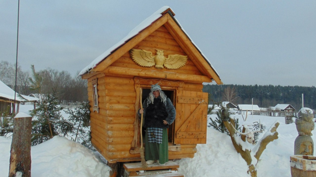 Сказочная резиденция Бабы Яги