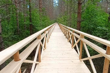 Копкинский парк диких животных