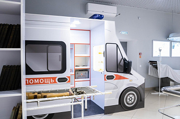 Музей медицины