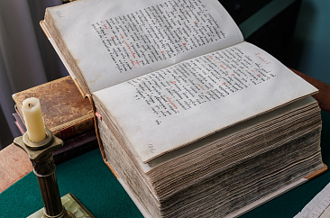 Международный литературный фестиваль имени Максимилиана Волошина 