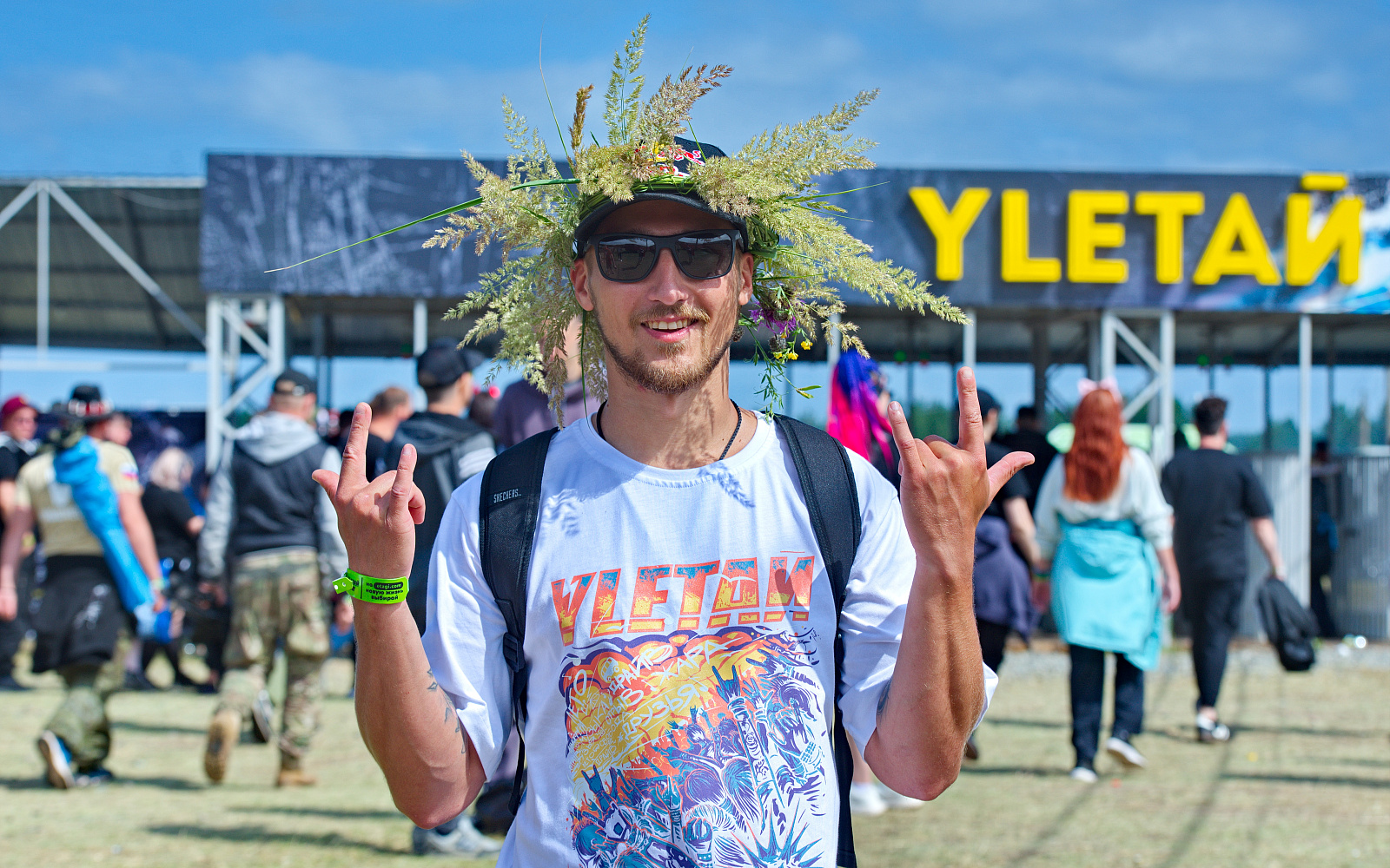 Фестиваль настоящей музыки «УLЕТАЙ»