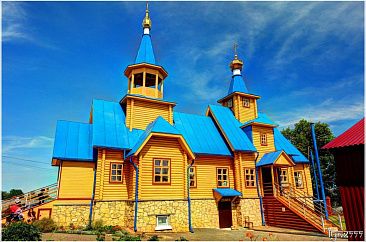 Храм Святителя и Чудотворца Николая