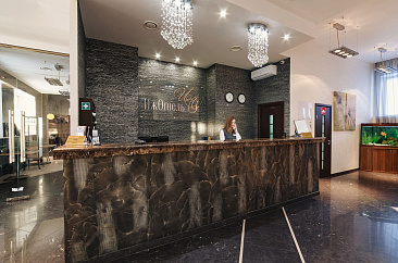 Гостиница ИжОтель