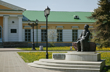 Национальный музей Удмуртской Республики им. К. Герда