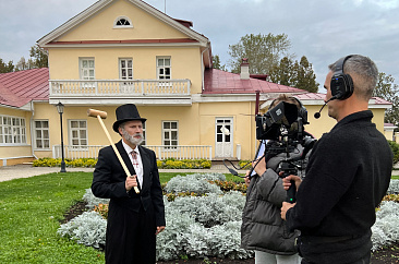 Музей-усадьба П.И. Чайковского