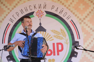 II Межрегиональный фестиваль возрожденных деревень «Деревня – душа России»