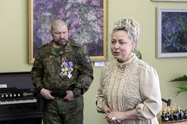Условия предоставления льгот