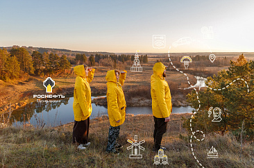 Автомаршрут «В Игру на выходные»