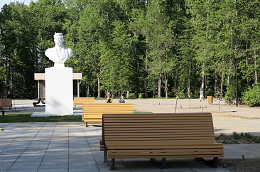 Парк Горького