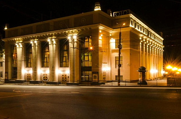 Государственный русский драматический театр Удмуртии