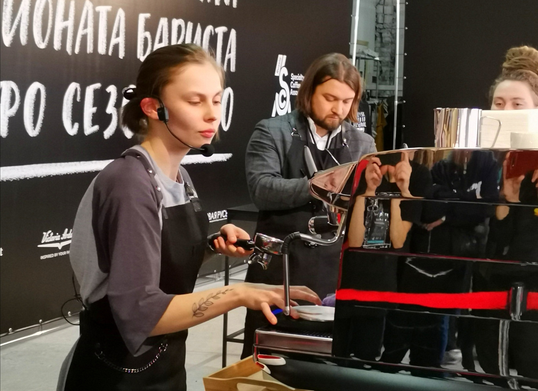 Ижевский кофейный фестиваль 